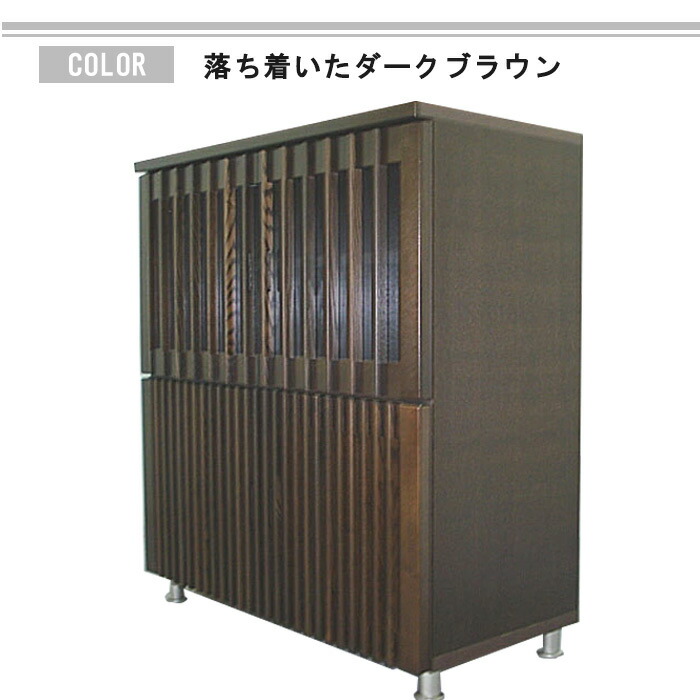 マホガニー？ダークブラウン コーナーキャビネット キュリオケース