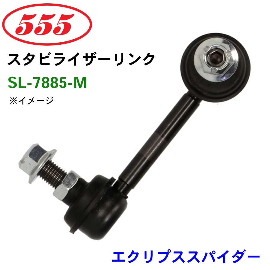 sl-7885-m-b.jpg