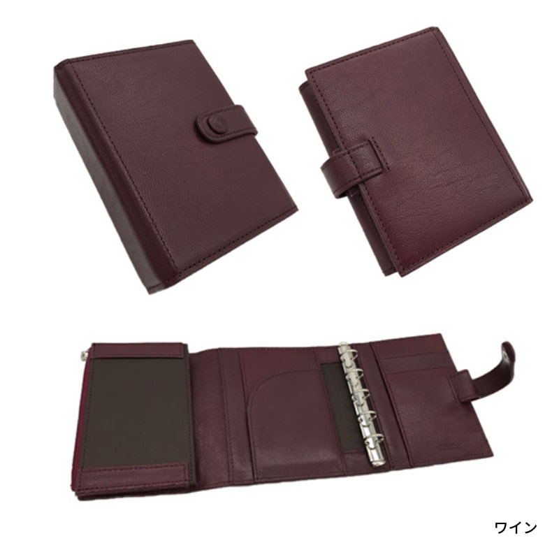 楽天市場】【名入れ対応商品】 アシュフォード ヘリテイジ システム
