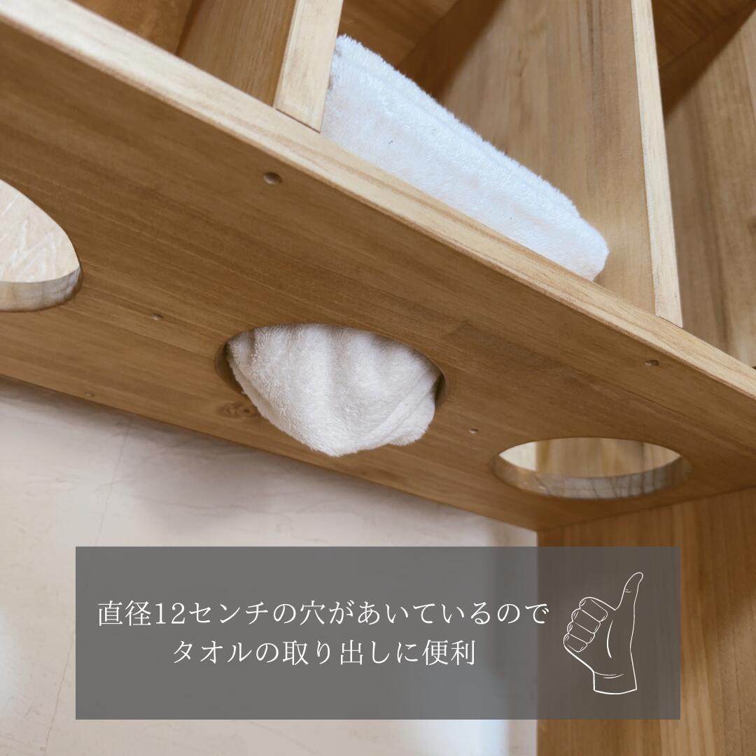 楽天市場】【完成品 / オーダーメイド 】反り止め付きで安心