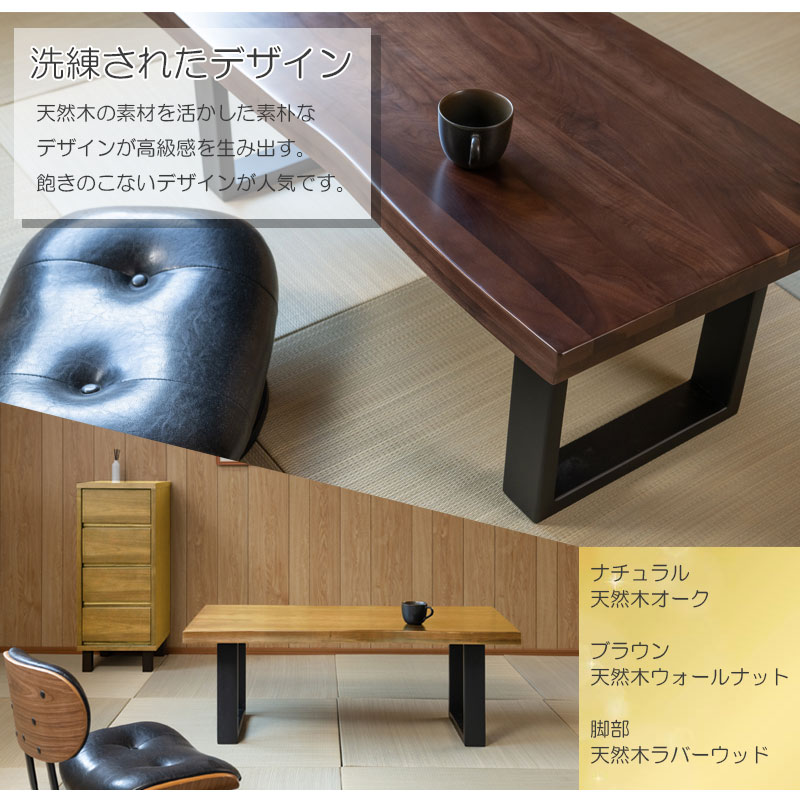 ブラウン木製テーブル 小型 3点おまとめ ブラウン木製テーブル 小型 3