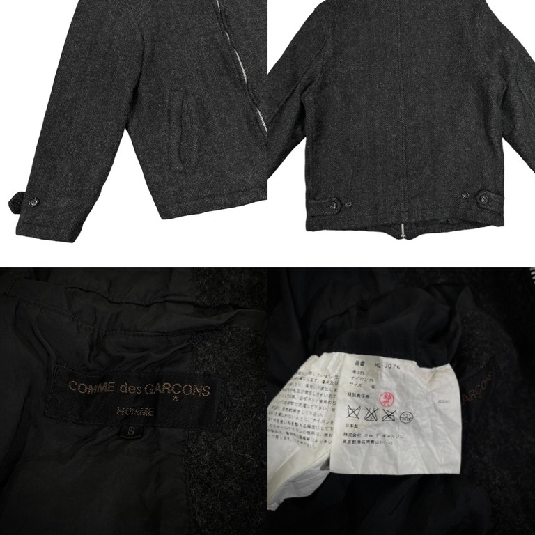 楽天市場】COMME des GARCONS HOMME 03AW BOILED WOOL ZIP-UP JACKET