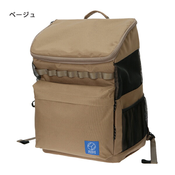 楽天市場】ホールアース ペット キャリー バックパック WE2MDZ61