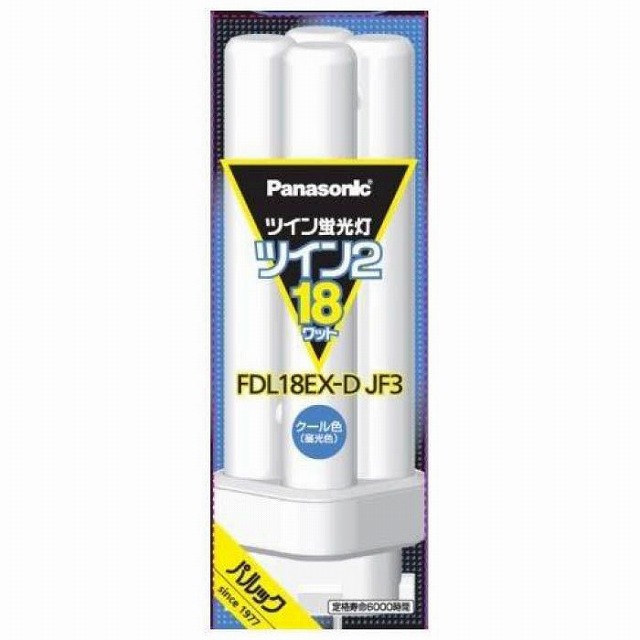パナソニック Panasonic fdl18ex n」の人気商品一覧 | 安い商品を通販