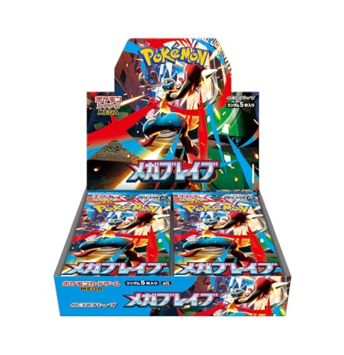 ポケモンBOXシュリンク付まとめ売り ポケモンカード 新品未開封