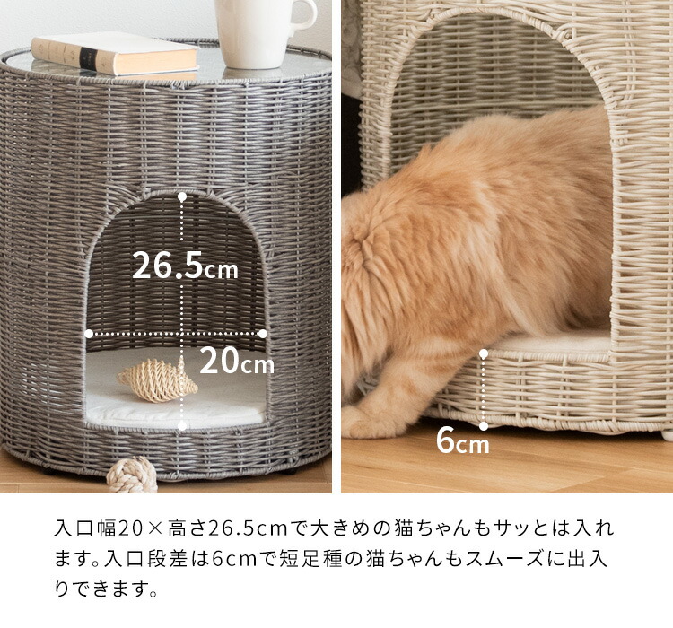 ガラストップサイドテーブル ガラストップベッドサイドテーブル 小 猫