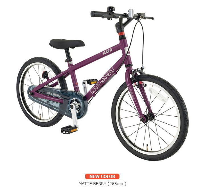 極美品】ルイガノ 18インチ チェリーピンク 楽天市場】2025年モデル