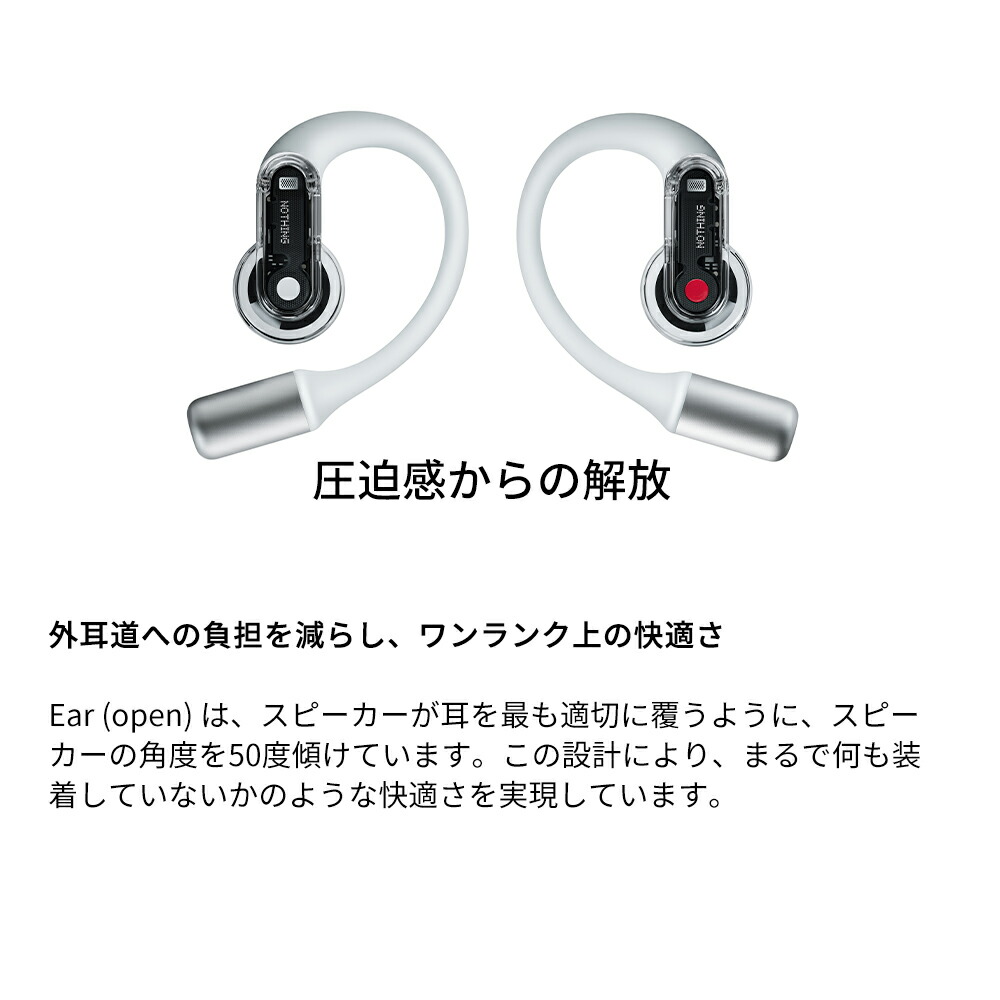 楽天市場】【NOTHING公式ストア P最大18倍 & LINE登録クーポン付き VGP