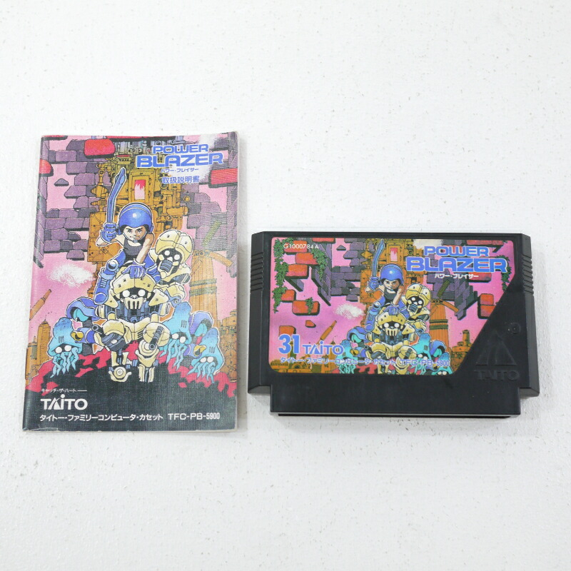 激レア お宝 90年代 入手困難 特撮 レトロ パワー レンジャー
