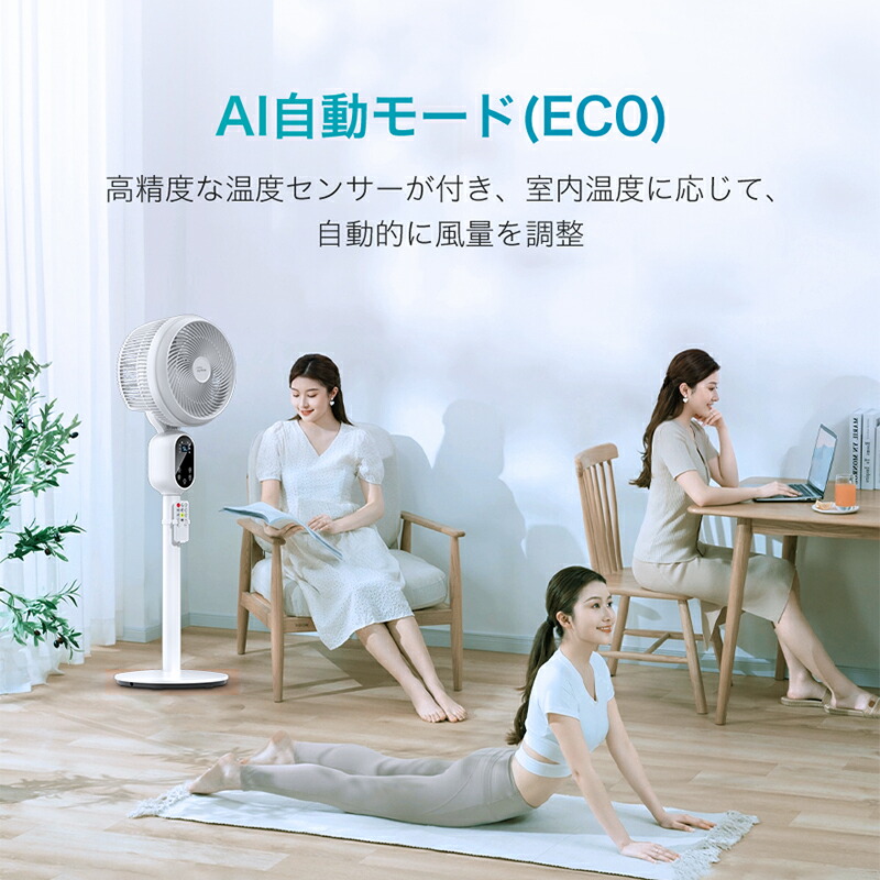 冷風機 冷風扇 10L 静音 首振り 冷風モードSi6000 冷風機 冷風扇 10L