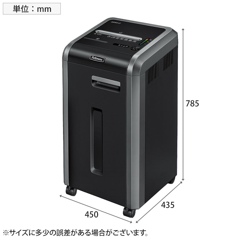 楽天市場】Fellowes フェローズ 業務用オフィスシュレッダー 大型