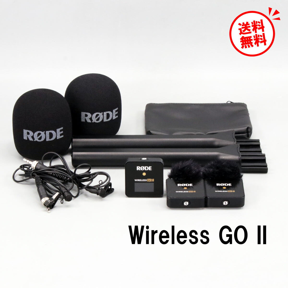 楽天市場】rode ロード wireless go ワイヤレスマイクシステムの通販
