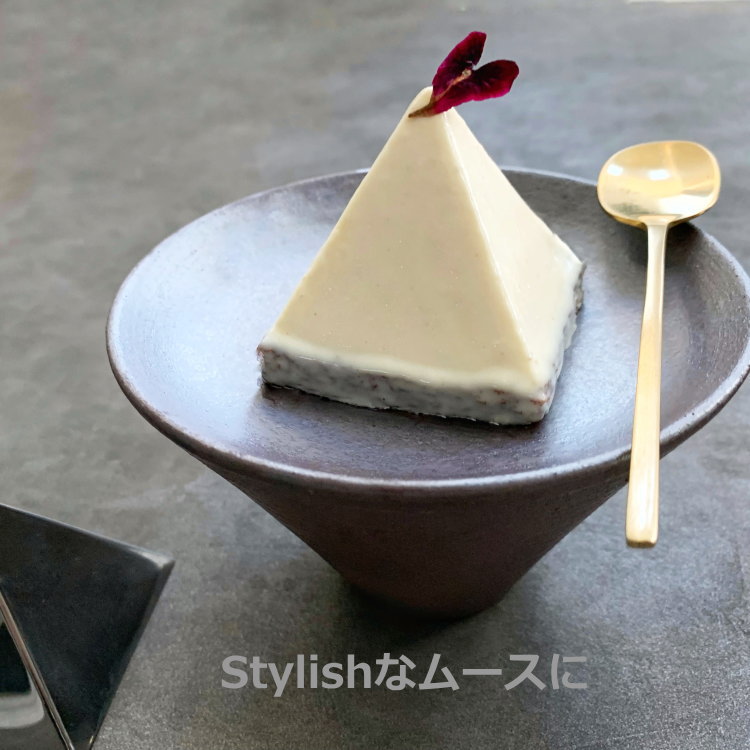 最終値下げ。希少！CHATEAU PAULET ピラミッド型陶器ボトル 最終値下げ