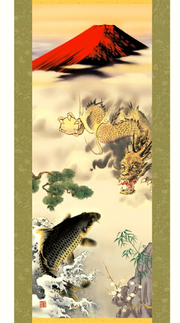 真作/桂菴杜宗牧/書/布袋屋掛軸B-302 真作/桂菴杜宗牧/書/布袋屋掛軸B