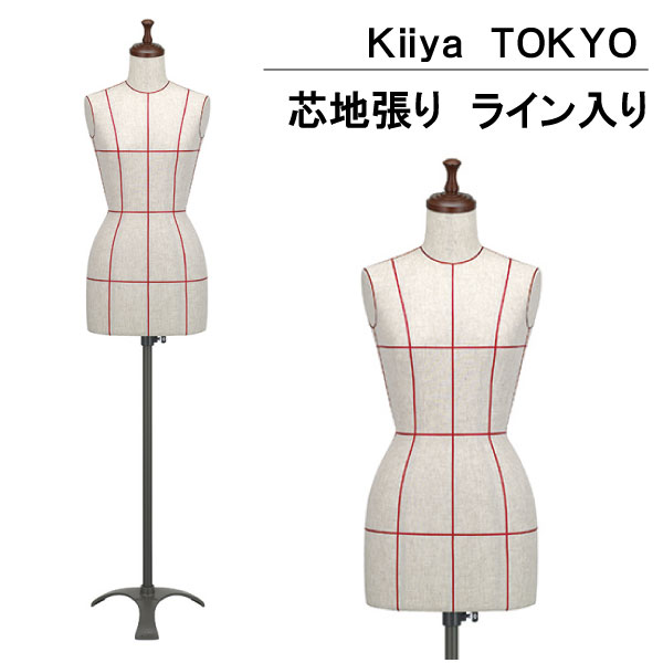 楽天市場】ｷｲﾔ ボディ 芯地張（ﾗｲﾝ入）（Kiiya トルソー スタンド