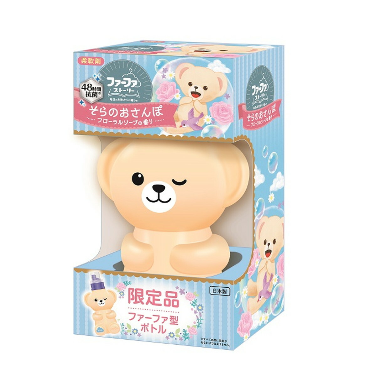 ビーズリード 未使用 babymaryとFaFa コラボ 【公式通販】