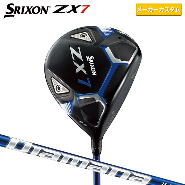 楽天市場】【カラーカスタム】ダンロップ スリクソン ZX7 ドライバー