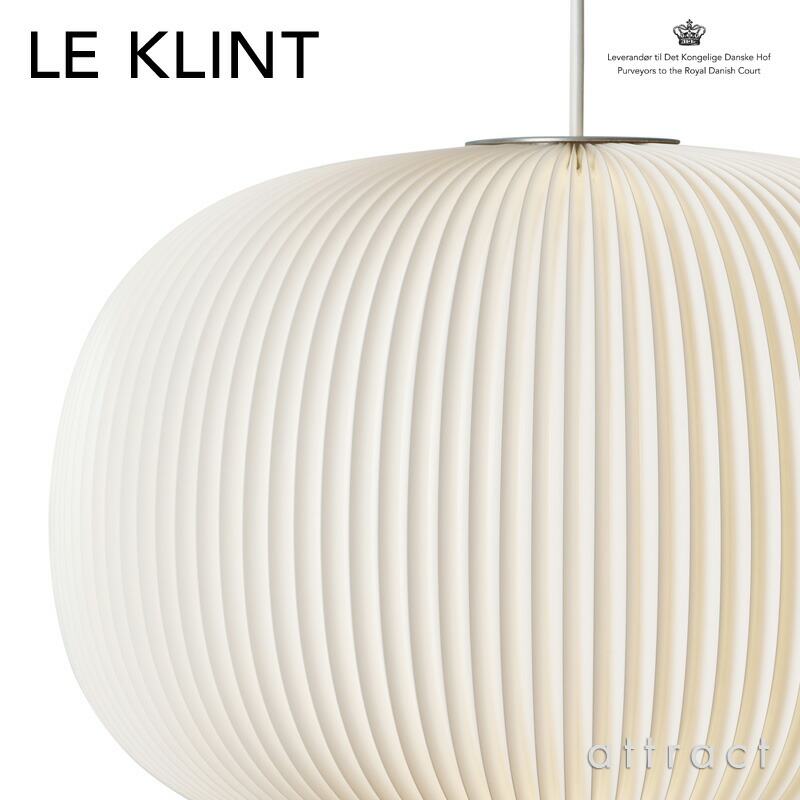 楽天市場】レ・クリント LE KLINT ラメラ LAMELLA ラメラ1 ペンダント