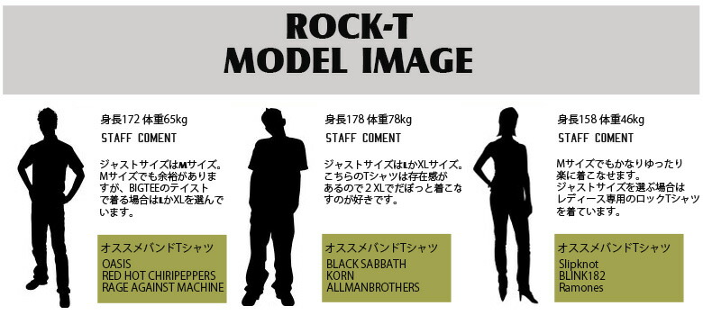 vnt-size-image.jpg