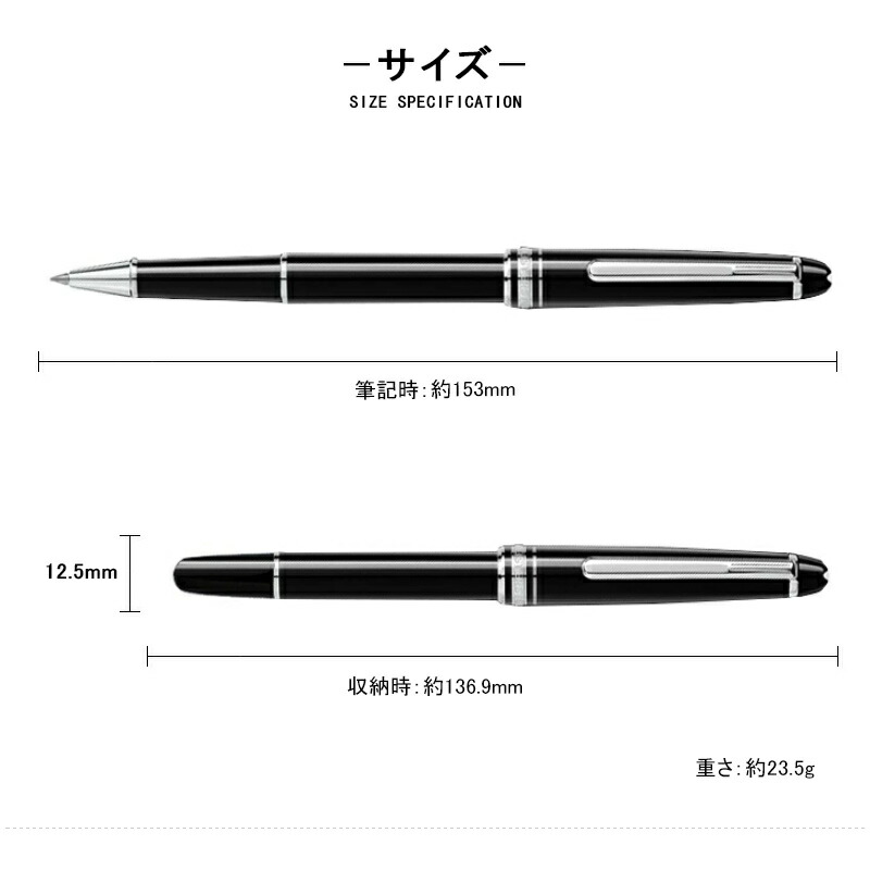 楽天市場】【2/10日限定☆10％クーポン＆P5倍要エントリー】モンブラン