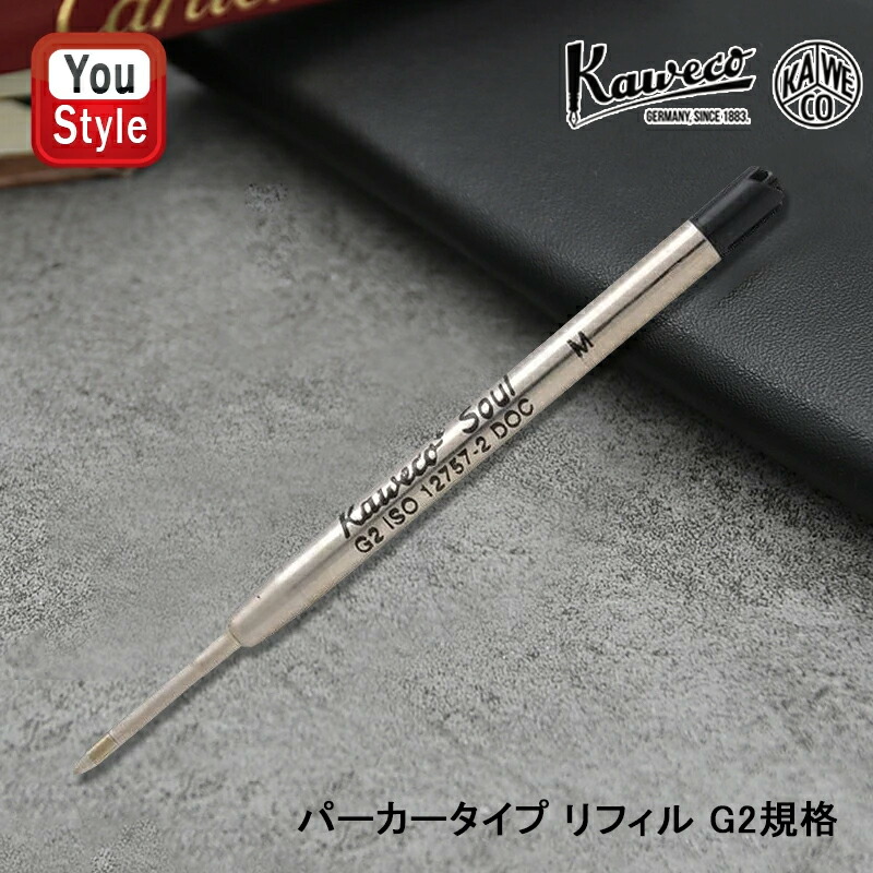 楽天市場】【2/10日限定☆10％クーポン＆P5倍要エントリー】カヴェコ