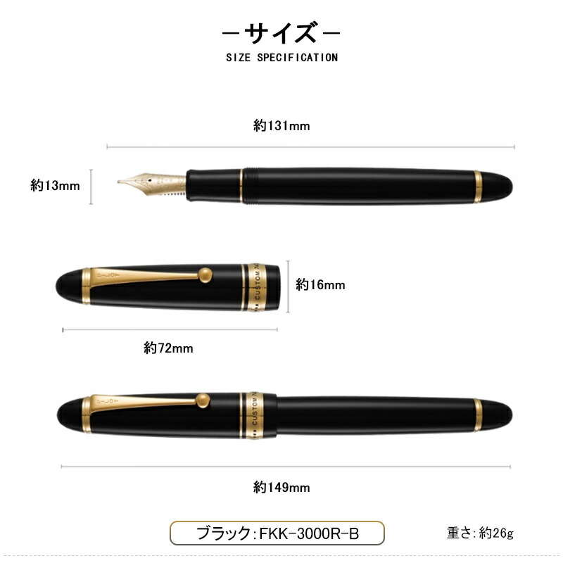 楽天市場】【2/10日限定☆10％クーポン＆P5倍要エントリー】名入れ