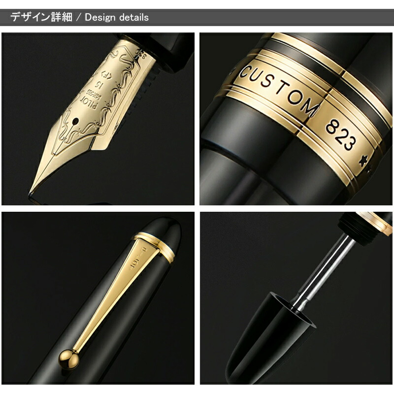 楽天市場】【2/10日限定☆10％クーポン＆P5倍要エントリー】名入れ