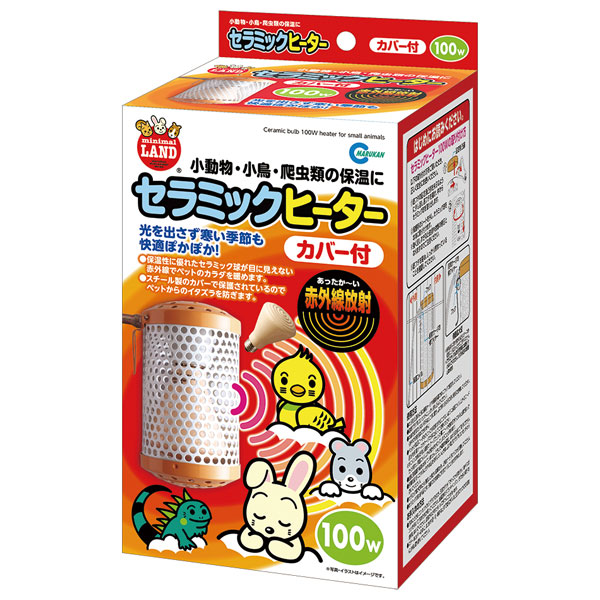 楽天市場】【全品ポイント5倍】マルカン セラミックヒーター100W