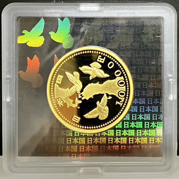 楽天市場】東日本大震災復興事業記念 1万円金貨幣 ブルーフ 貨幣セット