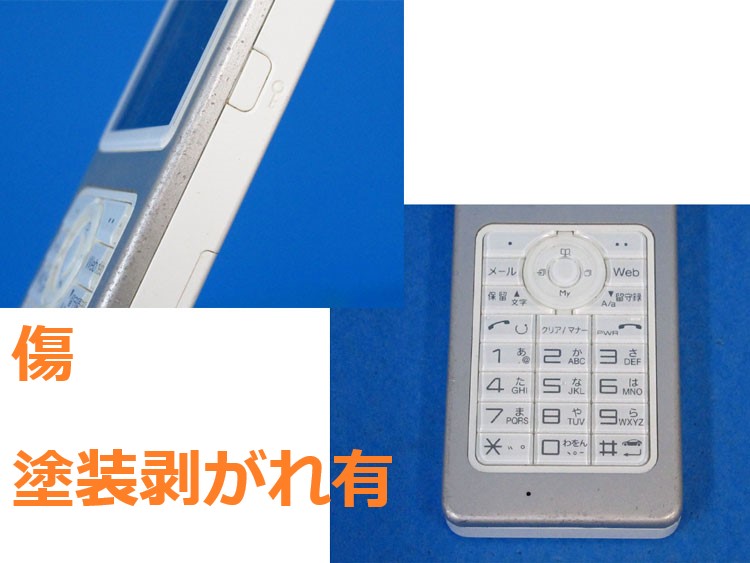 WX330J 12代 WILCOM ウィルコム WILLCOM PHS電話機 WX330J 12代 WILCOM