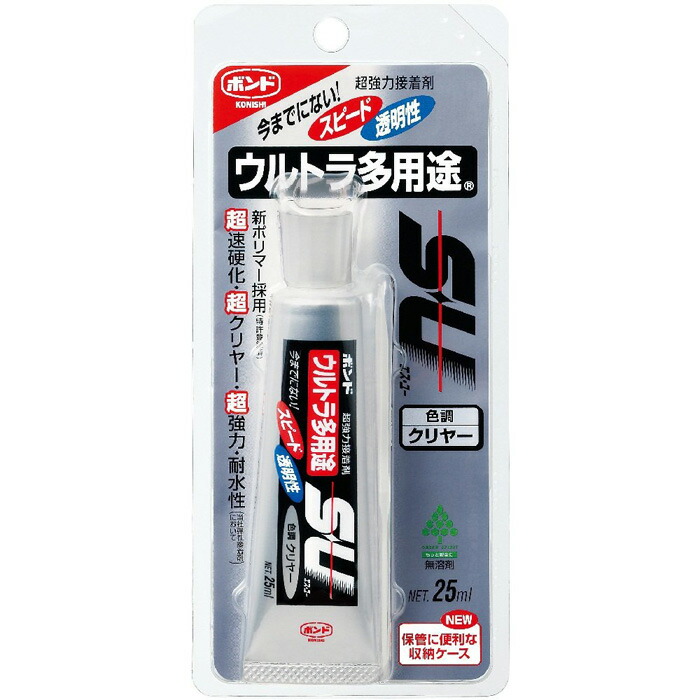 たつ RP8 特注 接着なし 接着剤必要 たつ RP8 特注 接着なし 接着剤