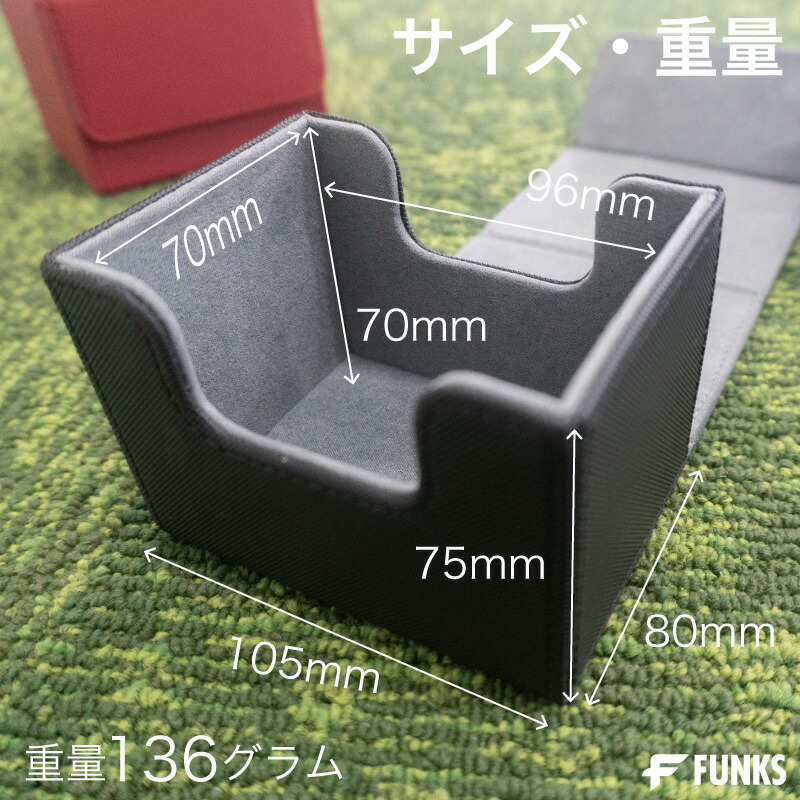 アトラクサ デッキボックス スリーブ アトラクサ デッキボックス