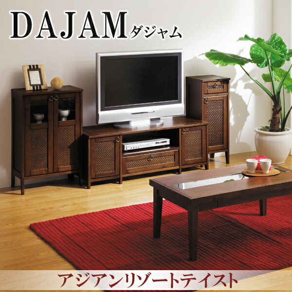 M♢アジアンバンブー テレビボード ローボード M♢アジアンバンブー