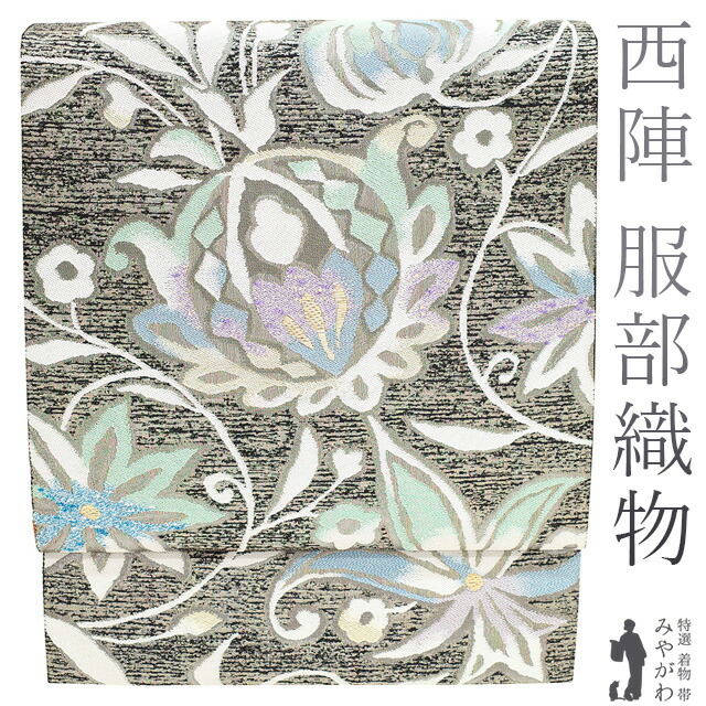 1921 袋帯 古代彫金紋 西陣織 金糸 高級上質上品 約440cm未使用 【公式