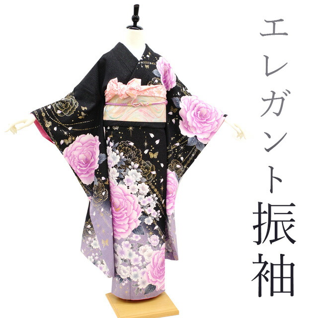 美品】正絹振袖 ガード加工済 銀通し 振袖 成人式 結婚式 パープル