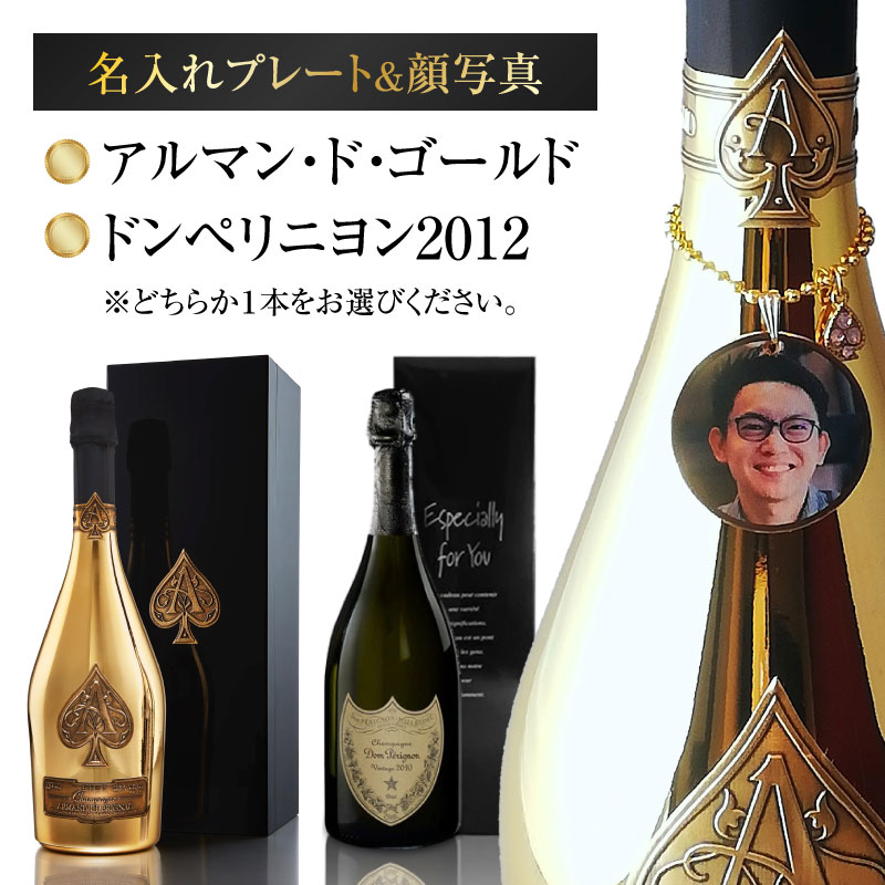 楽天市場】【正規品】写真 名前入り プレート 【ギフトボックス入り