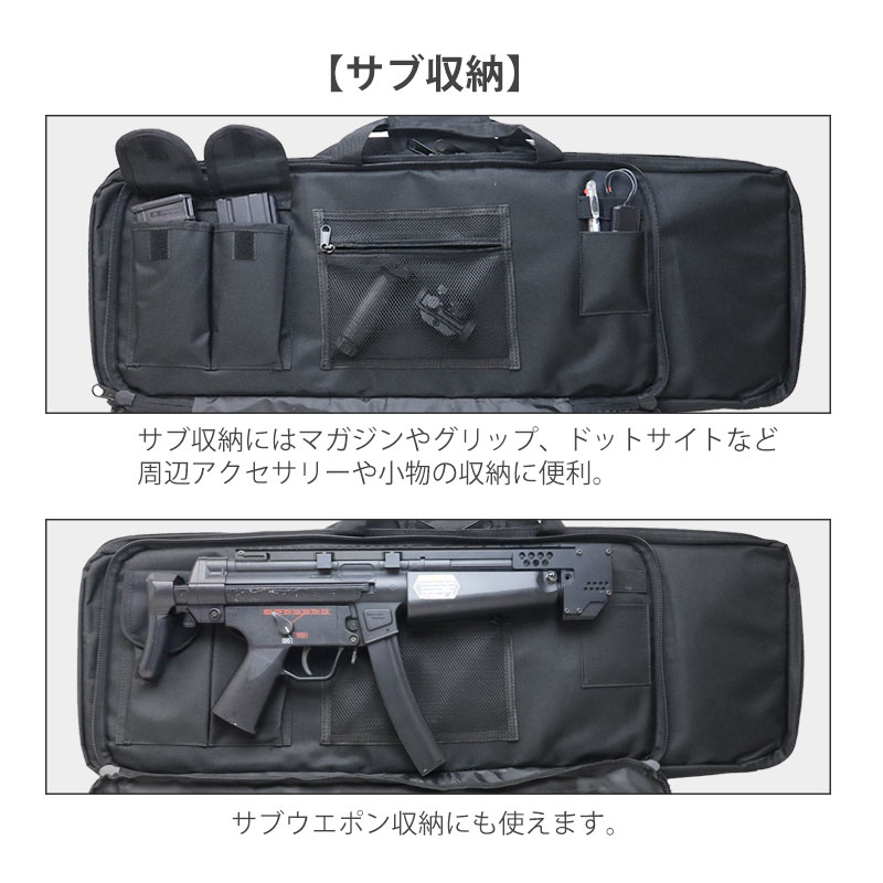 楽天市場】SHENKEL シェンケル 80cm 85cm ダブル シングル ガンケース