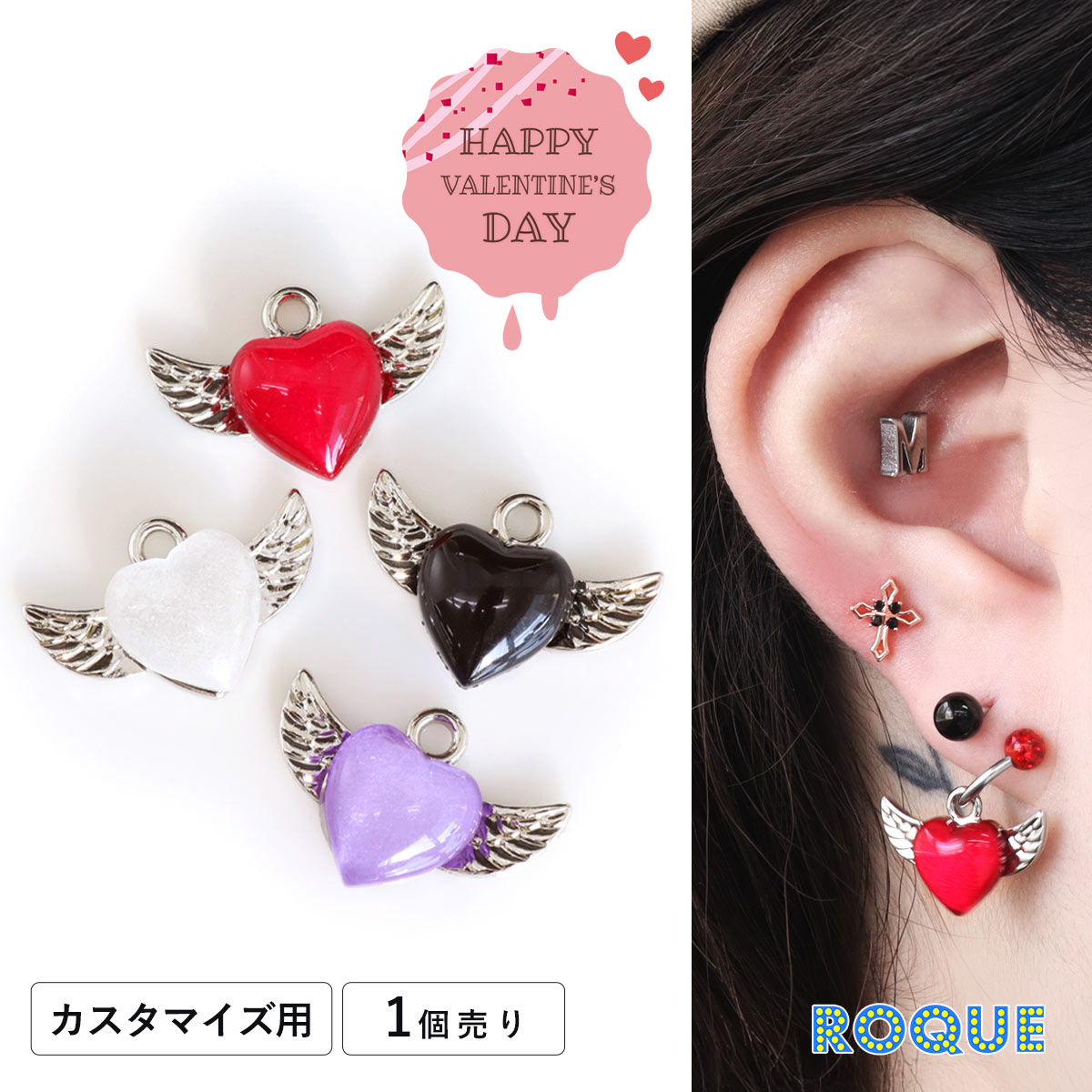 楽天市場】ボディピアス 20G 18G 16G 14G 対応 ぷっくりエンジェル