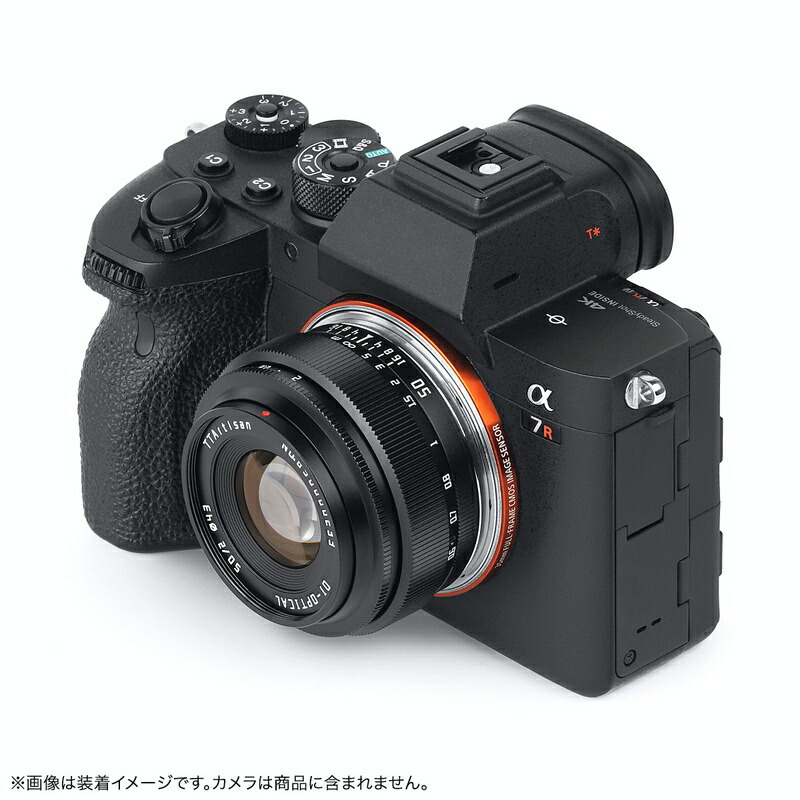 楽天市場】【楽天ランキング1位】TTArtisan 50mm f/2 ソニーEマウント