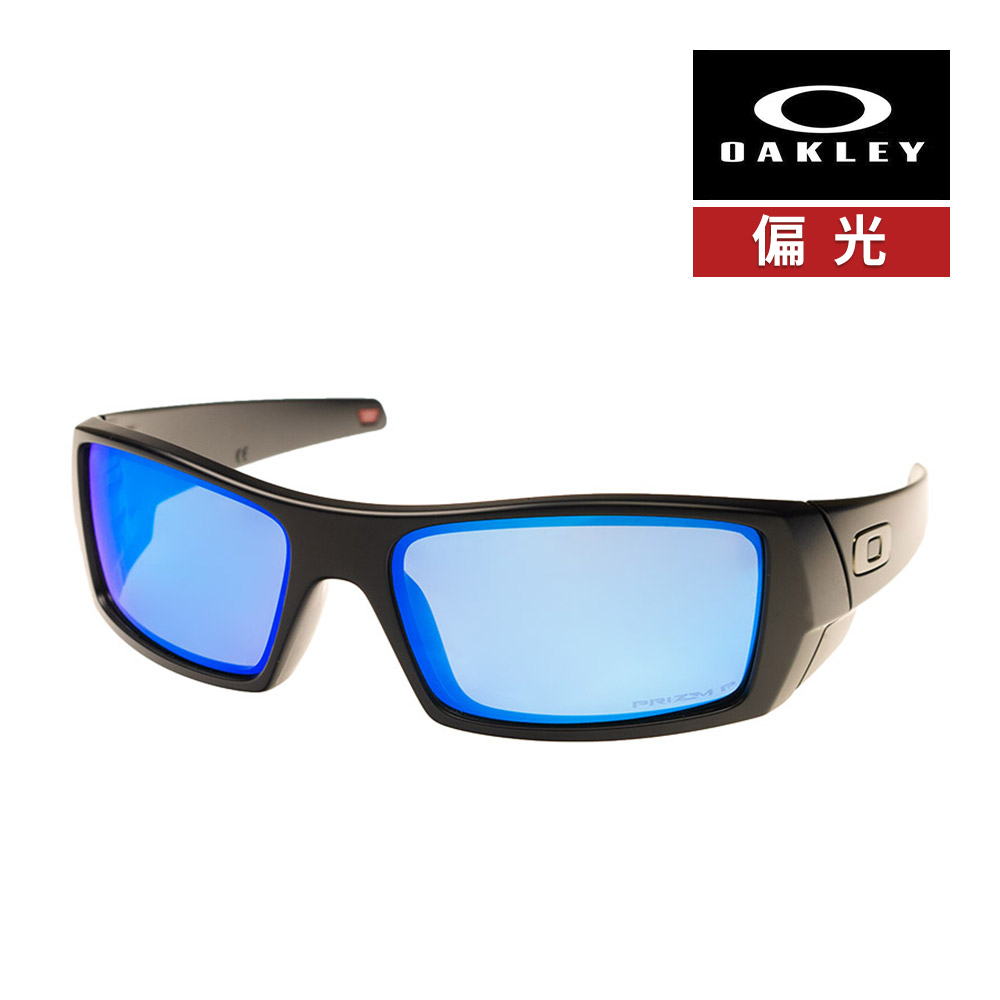 楽天市場】オークリー ガスカン oo9014-5060 ハイブリッジフィット
