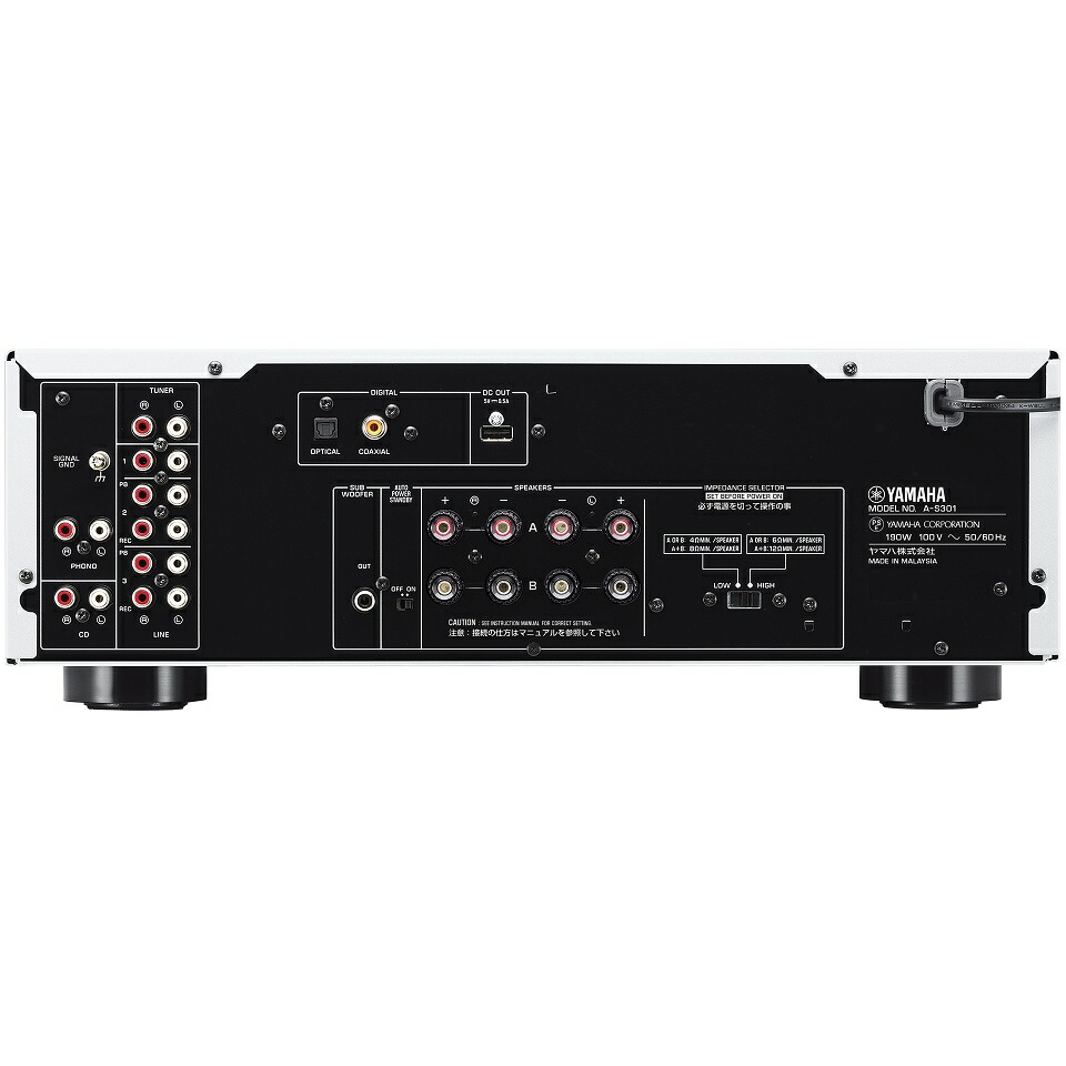 楽天市場】A-S301 [S:シルバー]YAMAHA（ヤマハ） プリメインアンプ