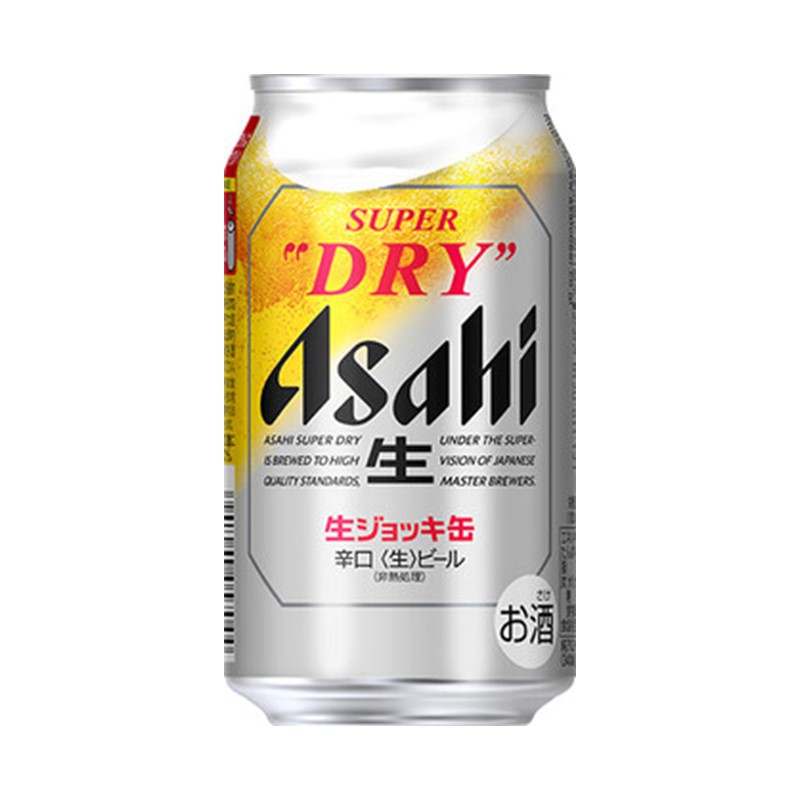 楽天市場】【8本】アサヒ スーパードライ 生ジョッキ缶 340ml 8缶