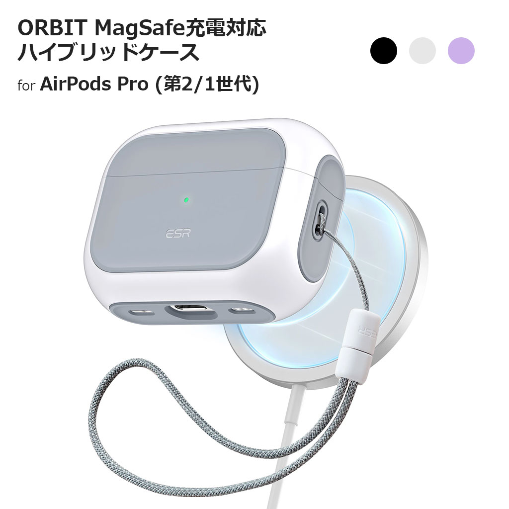 AirPods Pro 第2世代 USB-C 【公式通販】