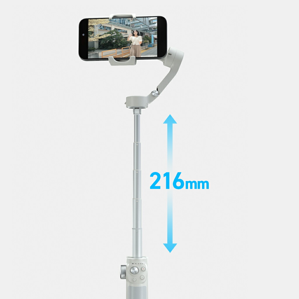 楽天市場】FeiyuTech VB4 AIモジュール付き スマートフォン用 3軸