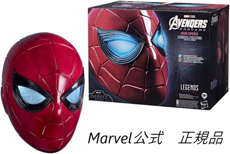 スパイダーマン】新品 トム・ホランド アイアン・スパイダー版 マスク