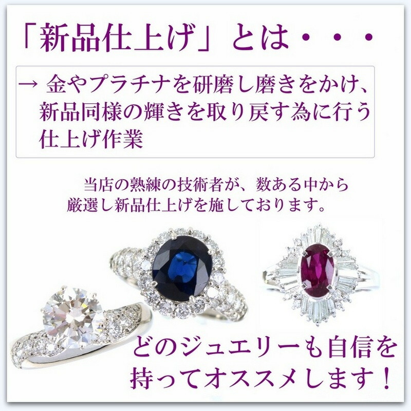 楽天市場】ポメラート ペンダントトップ オルセット テディベア