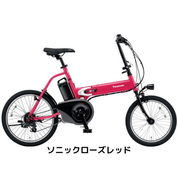 楽天市場】【4日から11日限定！P5倍＋先着1,100円OFFクーポン発行中