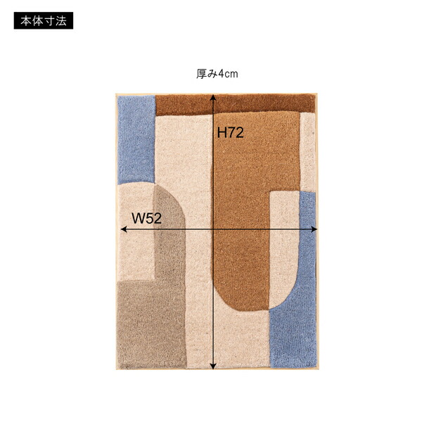 楽天市場】タフティング ウォールアートパネル FAB-014 / 毛糸 ウール