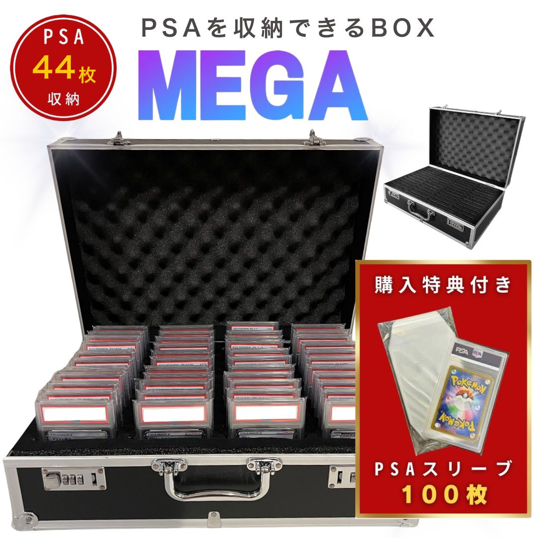 楽天市場】【豪華特典付き 更に豪華レビュー特典有】【人気商品