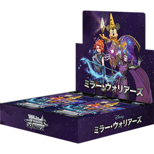 ブシロード ヴァイスシュヴァルツ ブースターパック Disney ミラー